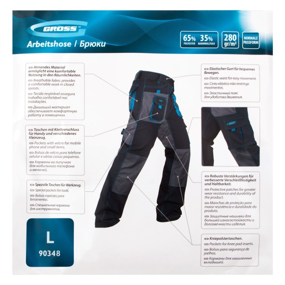 Брюки L Gross 90348 Брюки L Gross 90348