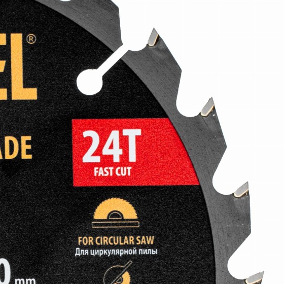 Пильный диск по дереву ф165 х 20 мм, 24 зубьев, тонкий Denzel 733267 Пильный диск по дереву ф165 х 20 мм, 24 зубьев, тонкий Denzel 733267