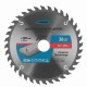 Пильный диск по дереву 200 x 32/30 x 36Т Gross 73323 Пильный диск по дереву 200 x 32/30 x 36Т Gross 73323