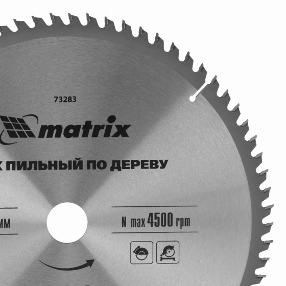 Пильный диск по дереву, 305 х 30 мм, 72 зуба Matrix Professional 73283