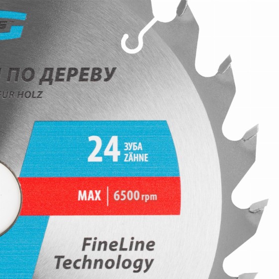 Пильный диск по дереву 210 x 32/30 x 24Т Gross 73326 Пильный диск по дереву 210 x 32/30 x 24Т Gross 73326