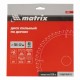 Пильный диск по дереву, 200 х 32 мм, 48 зубьев, кольцо 30/32 Matrix Professional 73263 Пильный диск по дереву, 200 х 32 мм, 48 зубьев, кольцо 30/32 Matrix Professional 73263