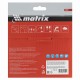 Пильный диск по дереву, 150 х 20 мм, 48 зубьев, кольцо 16/20 Matrix Professional 73216 Пильный диск по дереву, 150 х 20 мм, 48 зубьев, кольцо 16/20 Matrix Professional 73216