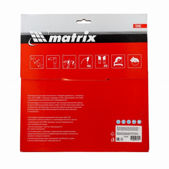 Пильный диск по дереву, 255 х 32 мм, 96 зубьев, кольцо 30/32 Matrix Professional 73245 Пильный диск по дереву, 255 х 32 мм, 96 зубьев, кольцо 30/32 Matrix Professional 73245