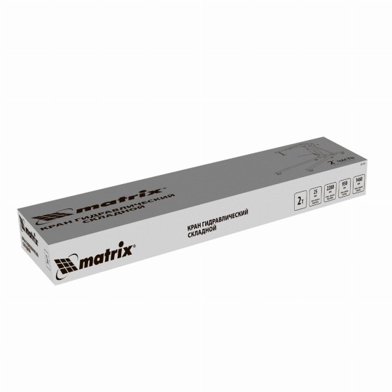 Кран гидравлический, 2 т, H подъема 25-2200 мм, складной (комплект из 2 частей) Matrix 567325 Кран гидравлический, 2 т, H подъема 25-2200 мм, складной (комплект из 2 частей) Matrix 567325