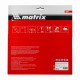Пильный диск по дереву, 250 х 32 мм, 80 зубьев Matrix Professional 73268 Пильный диск по дереву, 250 х 32 мм, 80 зубьев Matrix Professional 73268