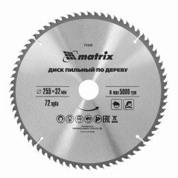 Пильный диск по дереву, 255 х 32 мм, 72 зуба, кольцо 30/32 Matrix Professional 73243