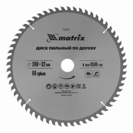 Пильный диск по дереву, 300 х 32 мм, 60 зубьев Matrix Professional 73270