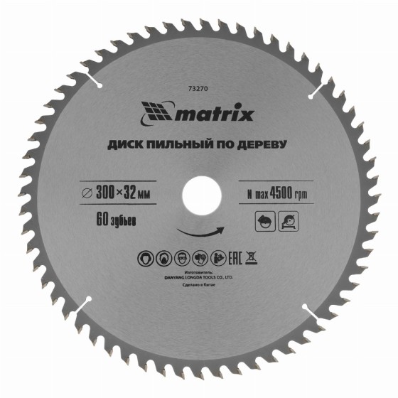 Пильный диск по дереву, 300 х 32 мм, 60 зубьев Matrix Professional 73270 Пильный диск по дереву, 300 х 32 мм, 60 зубьев Matrix Professional 73270
