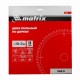 Пильный диск по дереву, 250 х 32 мм, 60 зубьев Matrix Professional 73267