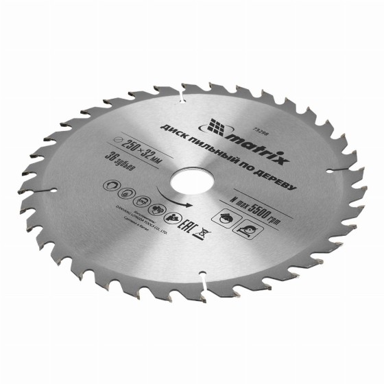Пильный диск по дереву, 250 х 32 мм, 36 зубьев, кольцо 30/32 Matrix Professional 73298 Пильный диск по дереву, 250 х 32 мм, 36 зубьев, кольцо 30/32 Matrix Professional 73298