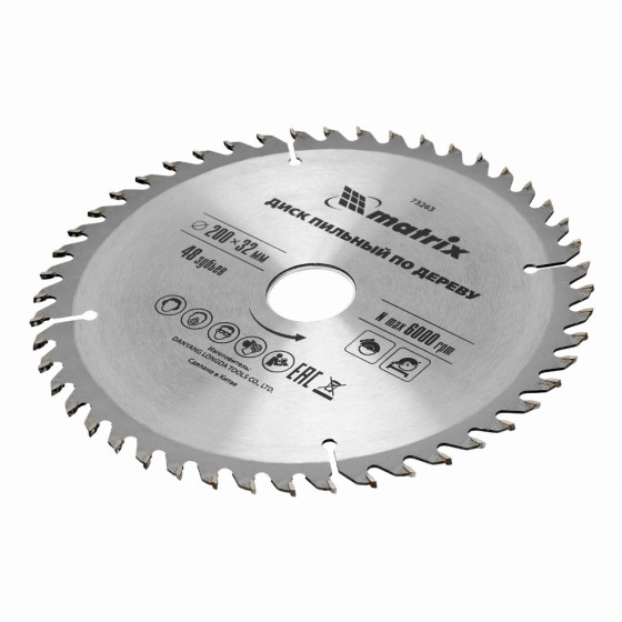 Пильный диск по дереву, 200 х 32 мм, 48 зубьев, кольцо 30/32 Matrix Professional 73263 Пильный диск по дереву, 200 х 32 мм, 48 зубьев, кольцо 30/32 Matrix Professional 73263