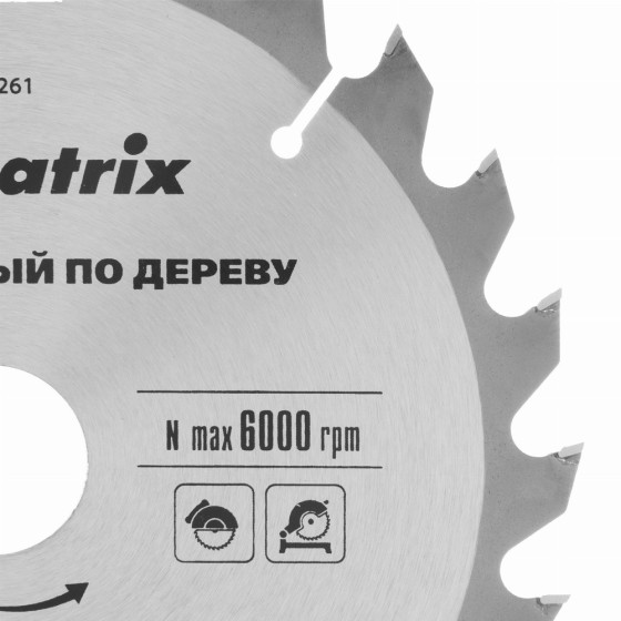 Пильный диск по дереву, 200 х 32 мм, 24 зуба, кольцо 30/32 Matrix Professional 73261 Пильный диск по дереву, 200 х 32 мм, 24 зуба, кольцо 30/32 Matrix Professional 73261
