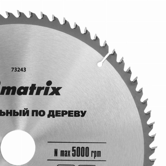 Пильный диск по дереву, 255 х 32 мм, 72 зуба, кольцо 30/32 Matrix Professional 73243 Пильный диск по дереву, 255 х 32 мм, 72 зуба, кольцо 30/32 Matrix Professional 73243