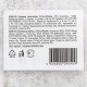 Салфетка техническая 1,3х5 м 92346