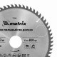 Пильный диск по дереву, 200 х 32 мм, 60 зубьев, кольцо 30/32 Matrix Professional 73264 Пильный диск по дереву, 200 х 32 мм, 60 зубьев, кольцо 30/32 Matrix Professional 73264