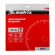 Пильный диск по дереву, 250 х 32 мм, 80 зубьев Matrix Professional 73268 Пильный диск по дереву, 250 х 32 мм, 80 зубьев Matrix Professional 73268