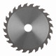 Пильный диск по дереву 130 x 20/16 x 24Т Gross 73301 Пильный диск по дереву 130 x 20/16 x 24Т Gross 73301