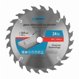 Пильный диск по дереву 160 x 20/16 x 24Т Gross 73307