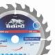 Пильный диск по дереву 190 x 20/16 мм, 24 твердосплавных зуба Барс 73367 Пильный диск по дереву 190 x 20/16 мм, 24 твердосплавных зуба Барс 73367