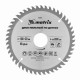 Пильный диск по дереву, 160 х 32 мм, 48 зубьев Matrix Professional 73251 Пильный диск по дереву, 160 х 32 мм, 48 зубьев Matrix Professional 73251