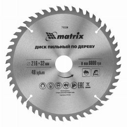 Пильный диск по дереву, 216 х 32 мм, 48 зубьев, кольцо 30/32 Matrix Professional 73228