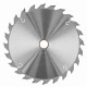 Пильный диск по дереву 165 x 20/16 x 24Т Gross 73311 Пильный диск по дереву 165 x 20/16 x 24Т Gross 73311