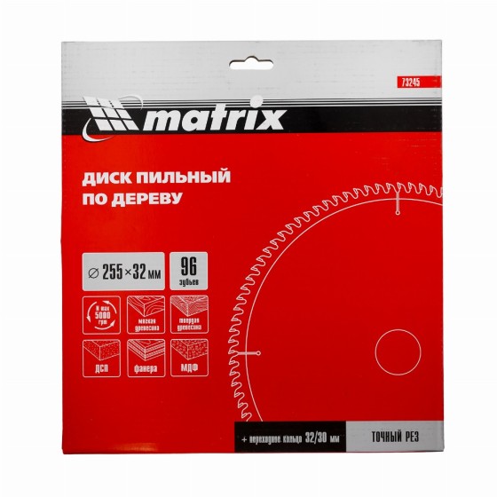 Пильный диск по дереву, 255 х 32 мм, 96 зубьев, кольцо 30/32 Matrix Professional 73245 Пильный диск по дереву, 255 х 32 мм, 96 зубьев, кольцо 30/32 Matrix Professional 73245