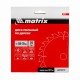Пильный диск по дереву, 150 х 20 мм, 24 зуба, кольцо 16/20 Matrix Professional 73272 Пильный диск по дереву, 150 х 20 мм, 24 зуба, кольцо 16/20 Matrix Professional 73272