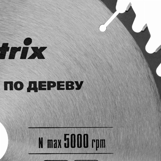 Пильный диск по дереву, 255 х 32 мм, 48 зубьев, кольцо 30/32 Matrix Professional 73241