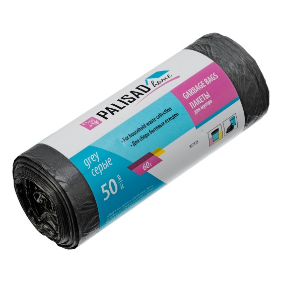 Пакеты для мусора 60 л x 50 шт. серые, Home Palisad 927125 Пакеты для мусора 60 л x 50 шт. серые, Home Palisad 927125