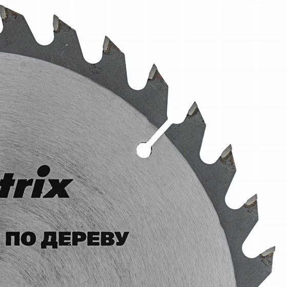 Пильный диск по дереву, 210 х 30 мм, 36 зубьев Matrix Professional 73290