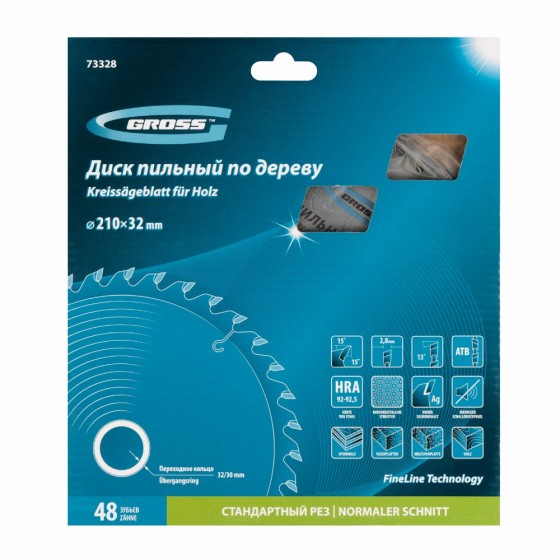 Пильный диск по дереву 210 x 32/30 x 48Т Gross 73328 Пильный диск по дереву 210 x 32/30 x 48Т Gross 73328