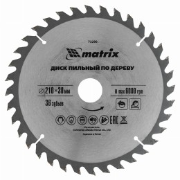 Пильный диск по дереву, 210 х 30 мм, 36 зубьев Matrix Professional 73290