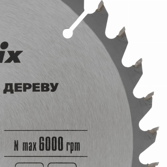 Пильный диск по дереву, 190 х 30 мм, 36 зубьев Matrix Professional 73286