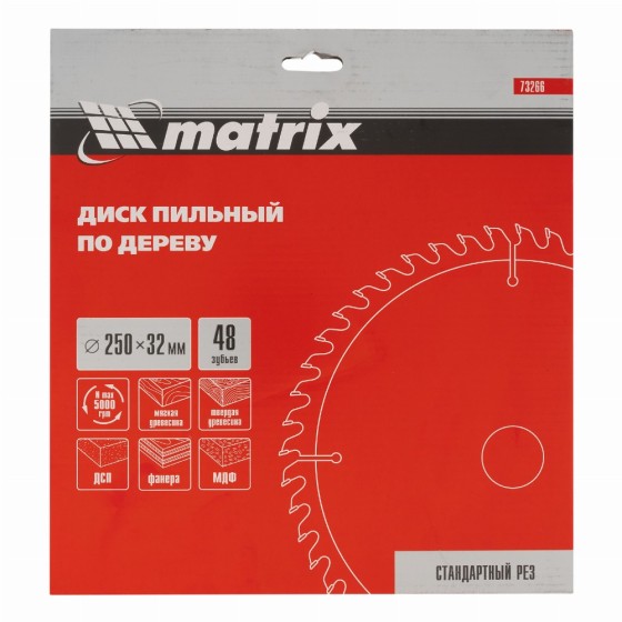 Пильный диск по дереву, 250 х 32 мм, 48 зубьев Matrix Professional 73266 Пильный диск по дереву, 250 х 32 мм, 48 зубьев Matrix Professional 73266