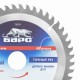 Пильный диск по дереву 200 x 32/30 мм, 48 твердосплавных зубъев Барс 73376 Пильный диск по дереву 200 x 32/30 мм, 48 твердосплавных зубъев Барс 73376