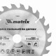 Пильный диск по дереву, 160 х 20 мм, 24 зуба, кольцо 16/20 Matrix Professional 73211 Пильный диск по дереву, 160 х 20 мм, 24 зуба, кольцо 16/20 Matrix Professional 73211
