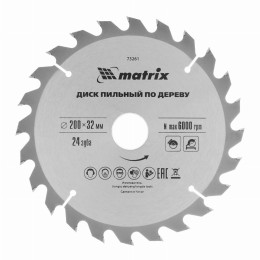 Пильный диск по дереву, 200 х 32 мм, 24 зуба, кольцо 30/32 Matrix Professional 73261