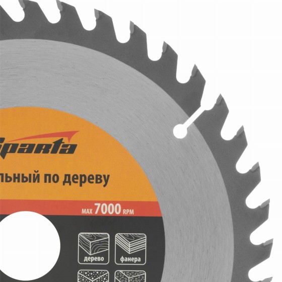 Пильный диск по дереву, 180 х 22 мм, 40 зубьев Sparta 732425 Пильный диск по дереву, 180 х 22 мм, 40 зубьев Sparta 732425