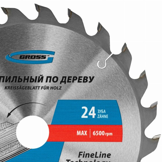 Пильный диск по дереву 250 x 32/30 x 24Т Gross 73335 Пильный диск по дереву 250 x 32/30 x 24Т Gross 73335