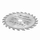 Пильный диск по дереву, 160 х 20 мм, 24 зуба, кольцо 16/20 Matrix Professional 73211 Пильный диск по дереву, 160 х 20 мм, 24 зуба, кольцо 16/20 Matrix Professional 73211