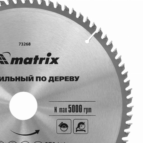 Пильный диск по дереву, 250 х 32 мм, 80 зубьев Matrix Professional 73268 Пильный диск по дереву, 250 х 32 мм, 80 зубьев Matrix Professional 73268