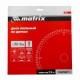 Пильный диск по дереву, 255 х 32 мм, 72 зуба, кольцо 30/32 Matrix Professional 73243 Пильный диск по дереву, 255 х 32 мм, 72 зуба, кольцо 30/32 Matrix Professional 73243