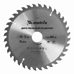 Пильный диск по дереву, 200 х 32 мм, 36 зубьев, кольцо 30/32 Matrix Professional 73262