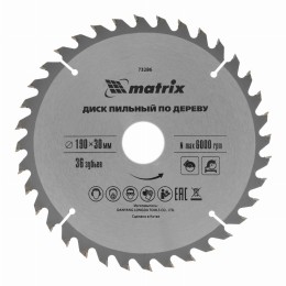 Пильный диск по дереву, 190 х 30 мм, 36 зубьев Matrix Professional 73286