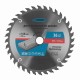 Пильный диск по дереву 160 x 20/16 x 36Т Gross 73308 Пильный диск по дереву 160 x 20/16 x 36Т Gross 73308