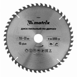 Пильный диск по дереву, 255 х 32 мм, 48 зубьев, кольцо 30/32 Matrix Professional 73241 Пильный диск по дереву, 255 х 32 мм, 48 зубьев, кольцо 30/32 Matrix Professional 73241