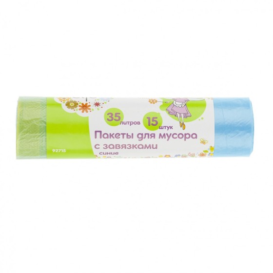 Пакеты для мусора с завязками 35 л х 15 шт, синие, Elfe 92715