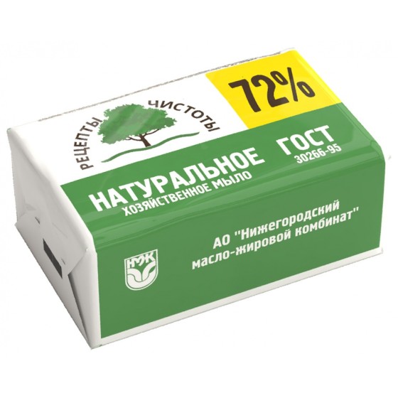 Мыло хозяйственное, 72%, 200 гр, НМЖК 92185 Мыло хозяйственное, 72%, 200 гр, НМЖК 92185